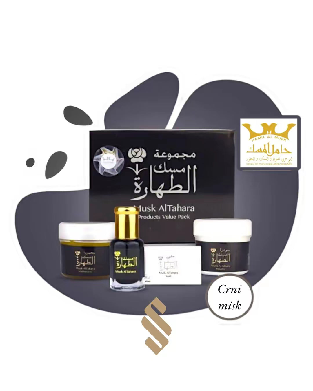Tahara set - Crni misk