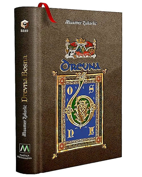 Drevna Bosna