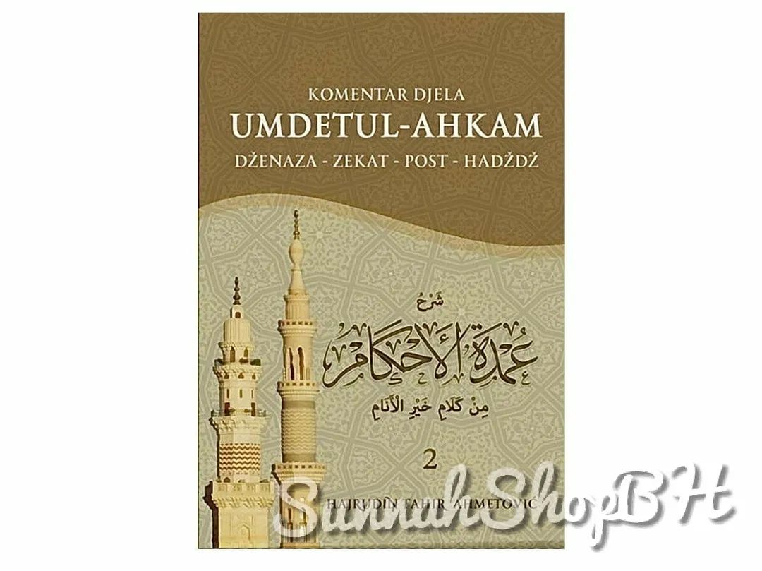 Umdetul - Ahkam | 2.toma