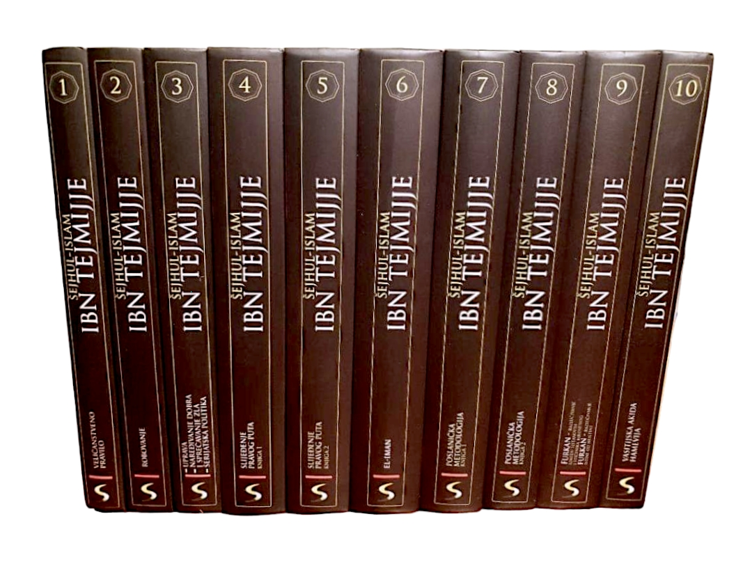 Odabrana djela - Šejhul Islam Ibn Tejmijje