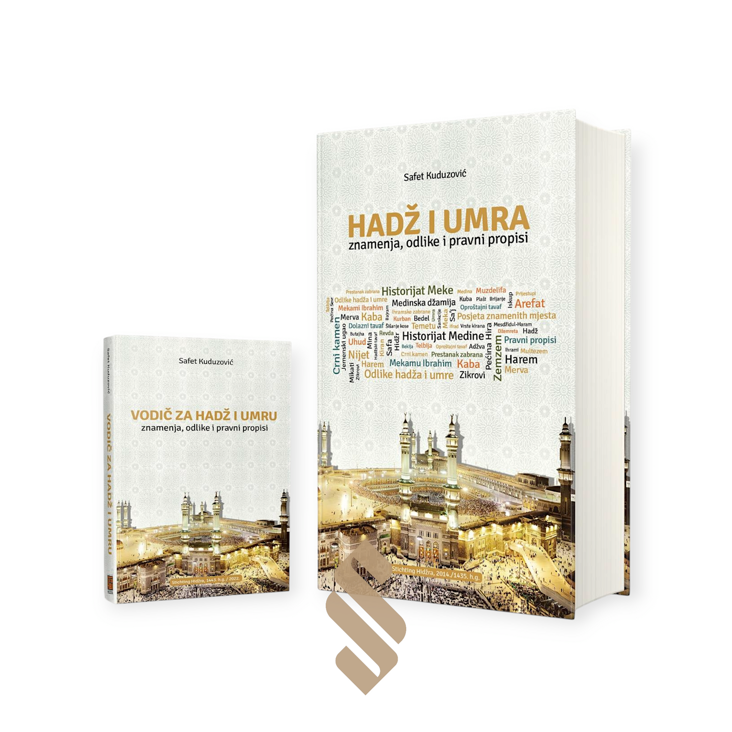 HADŽ I UMRA - znamenja, odlike i pravni propisi