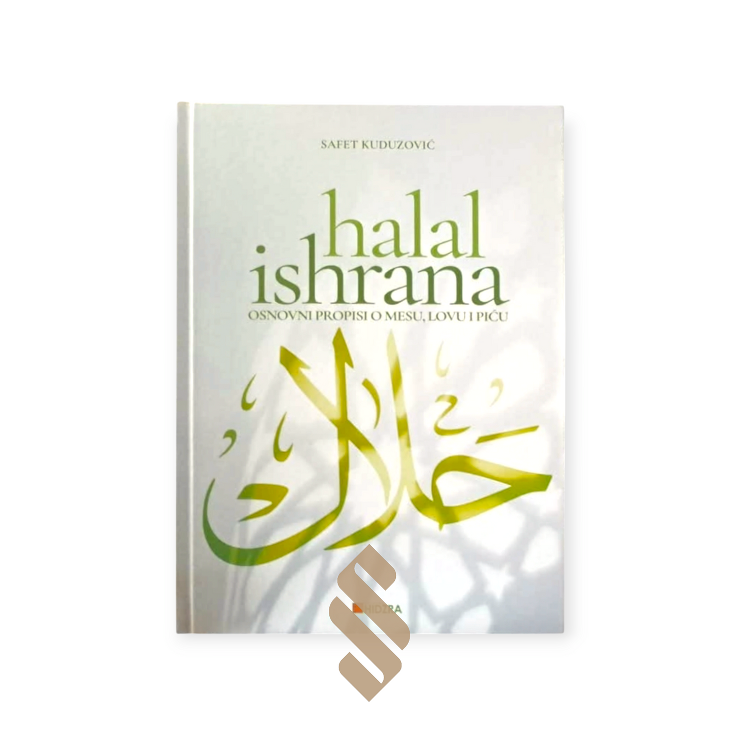 HALAL ISHRANA