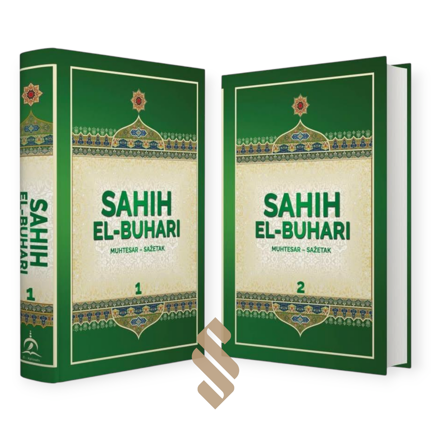 SAHIH EL BUHARI - SAŽETAK