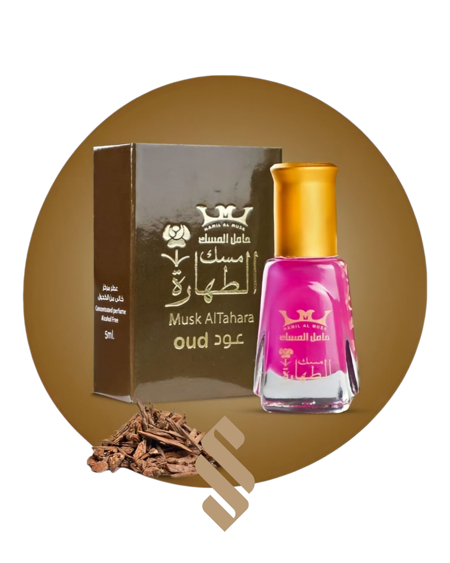 Musk Al Tahara - Oud