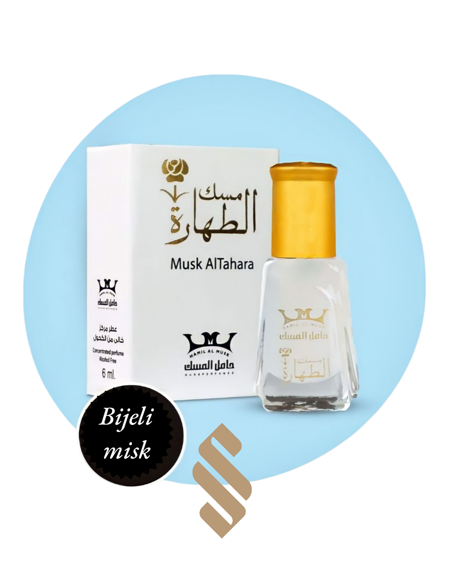 Musk Al Tahara | Bijeli