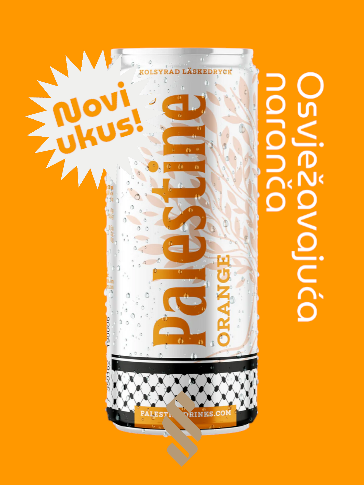 Palestine Orange 330ml