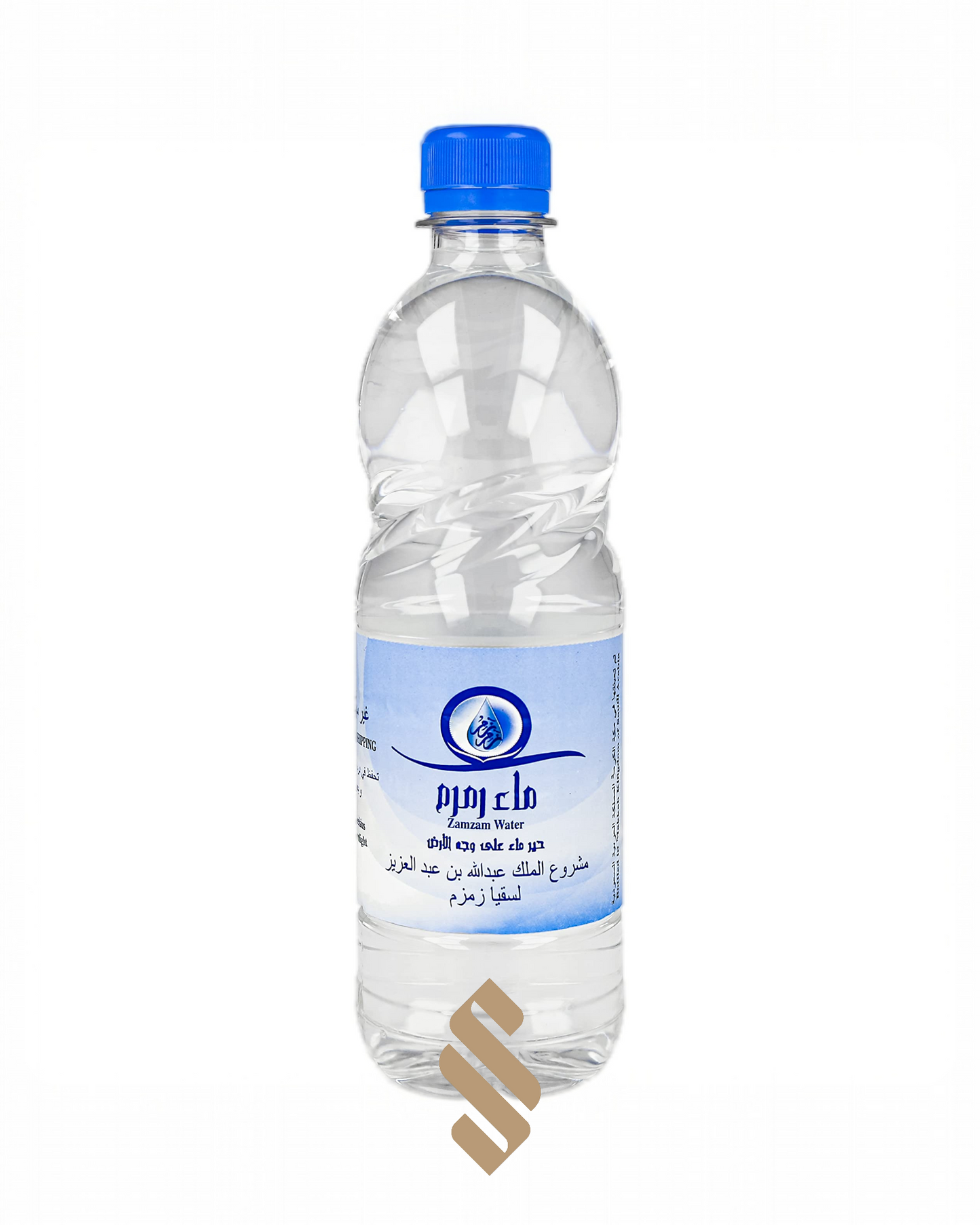 ZemZem voda 1L