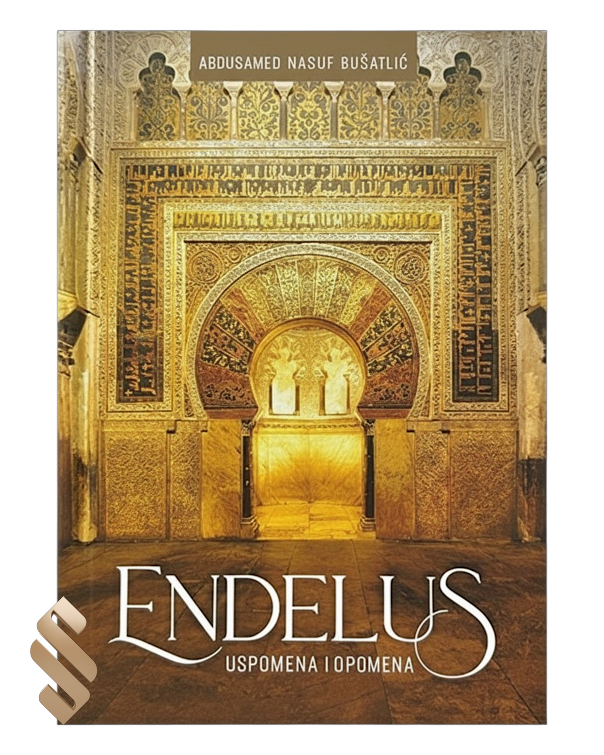 Endelus - uspomena i opomena