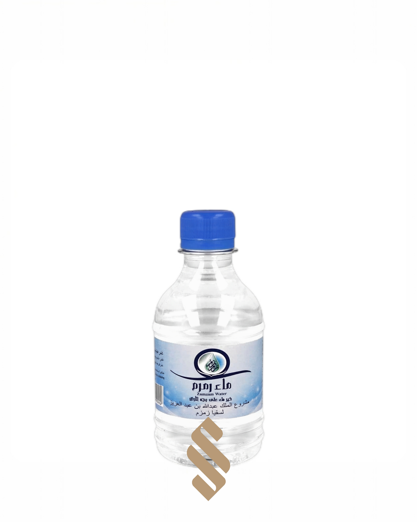 ZemZem voda 250ml