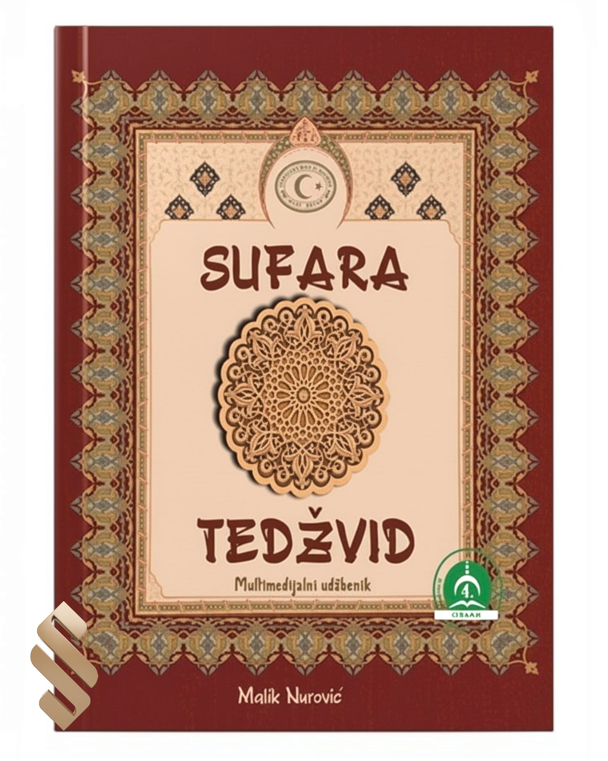 Sufara i tedžvid