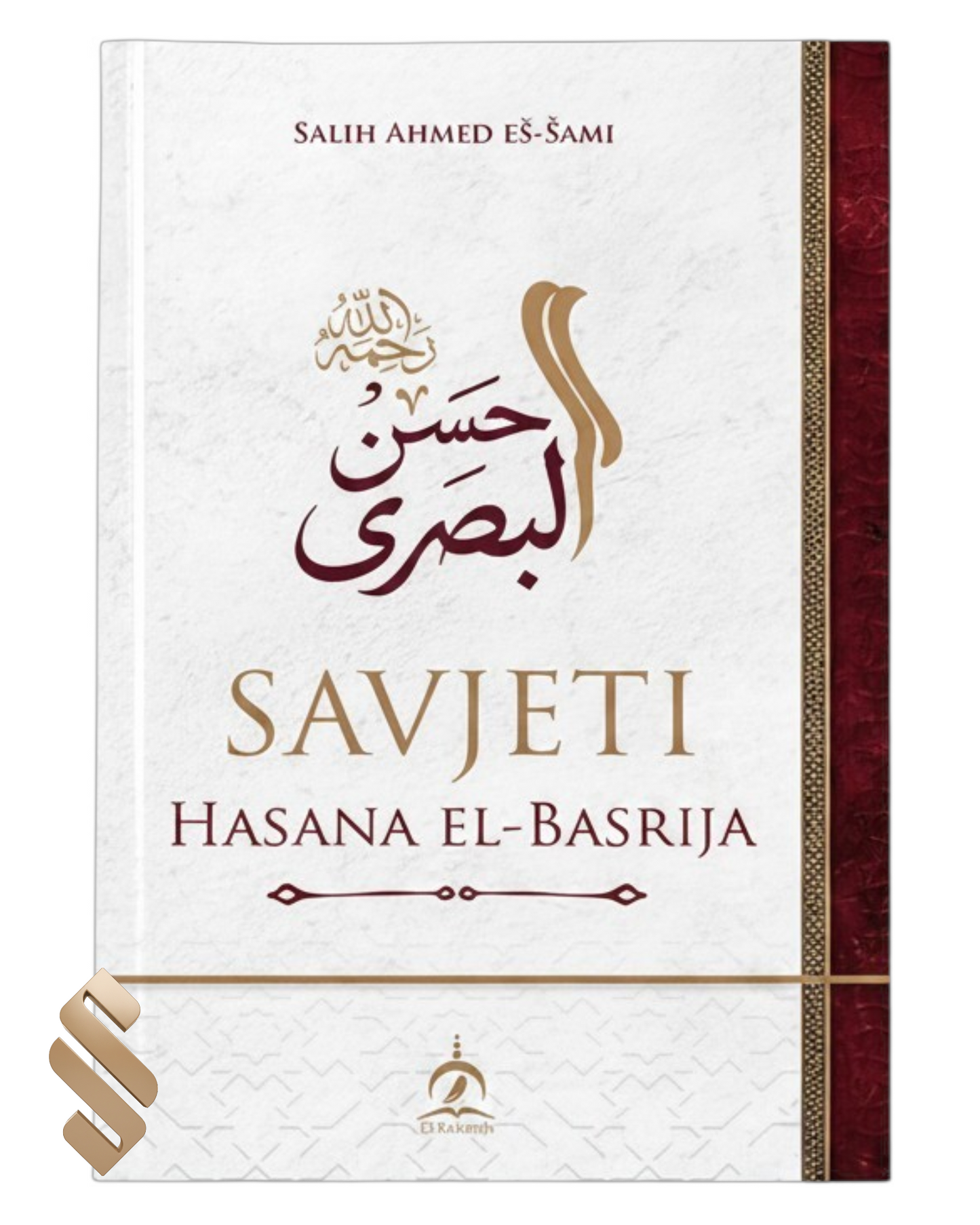 Savjeti Hasana el Basrija