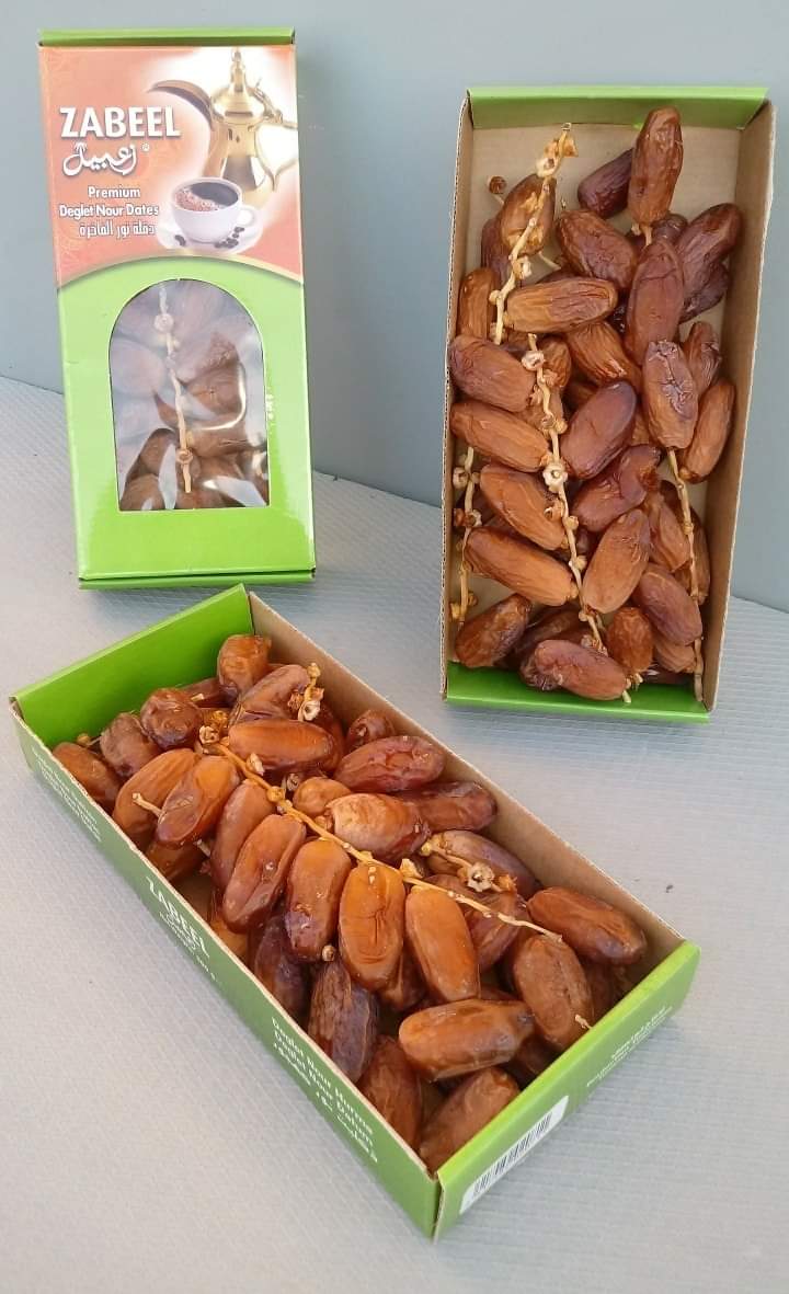 Tuniske hurme na grani 500gr