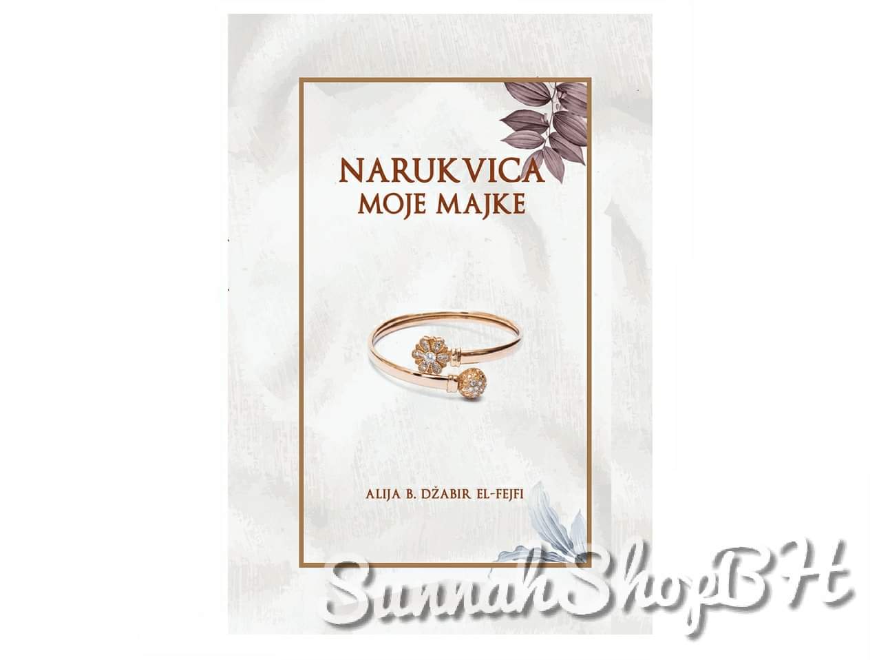 Narukvica moje majke