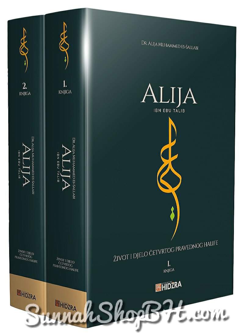 Alija Ibn Ebu Talib - život i djelo četvrtog pravednog halife