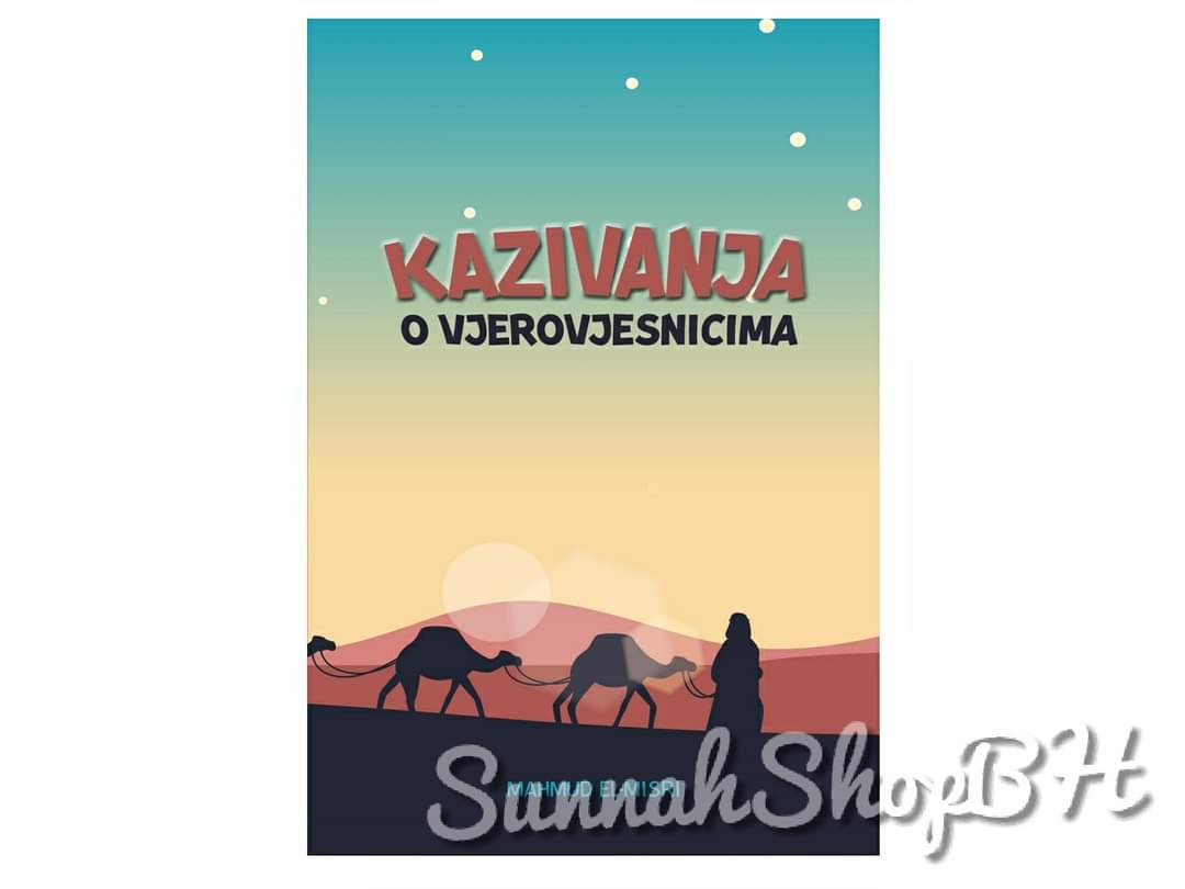 Kazivanja o vjerovjesnicima za djecu