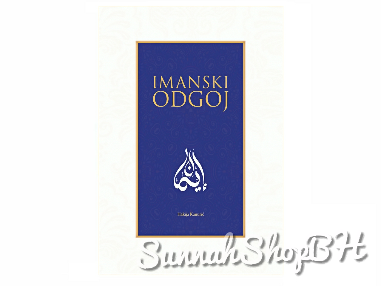 Imanski odgoj