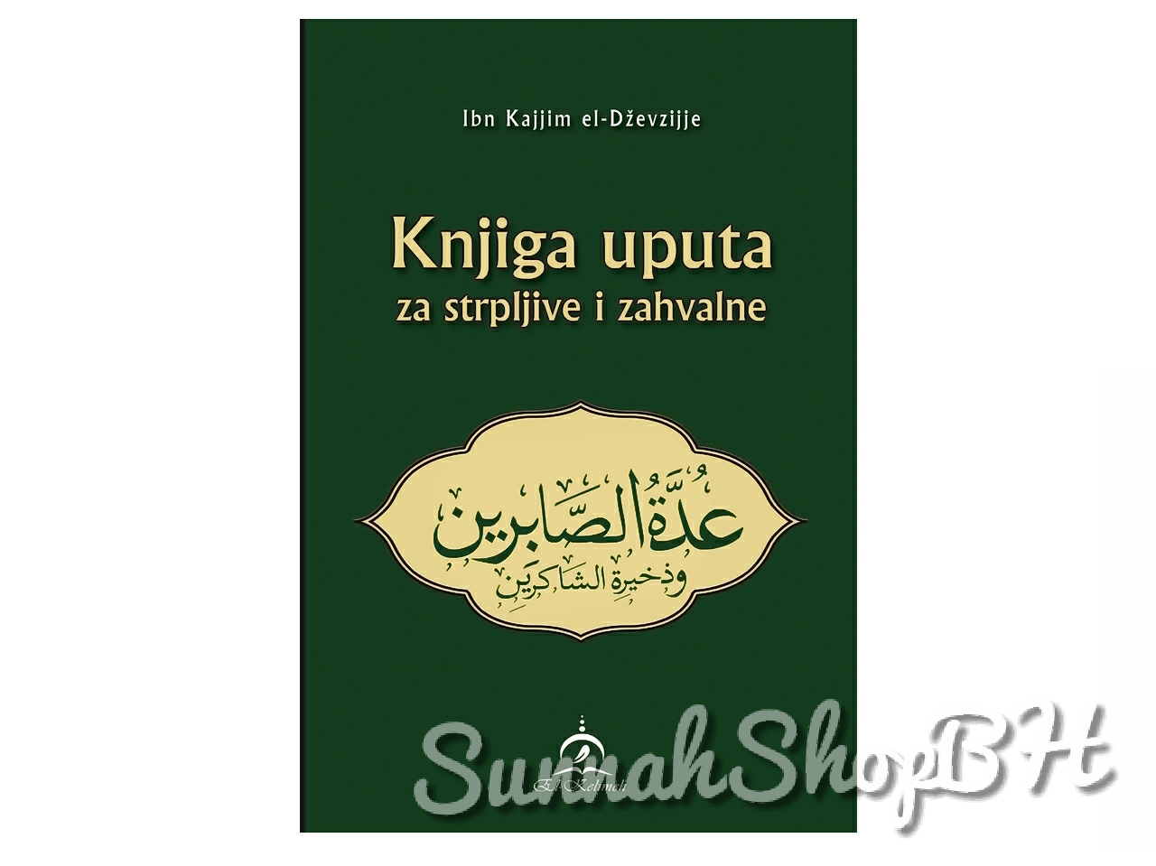 Knjiga uputa za strpljive i zahvalne