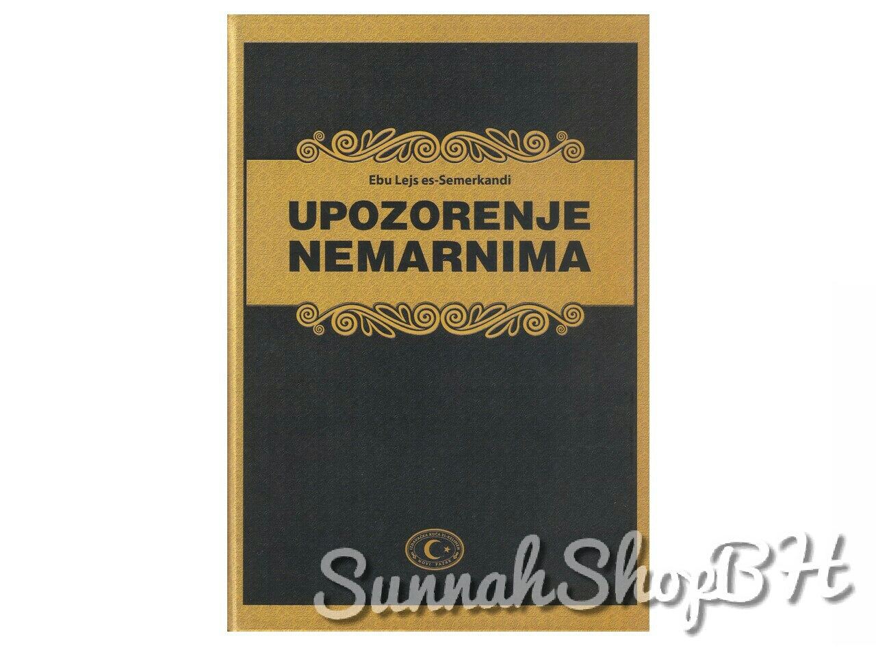 Islamske knjige - Upozorenje nemarnima