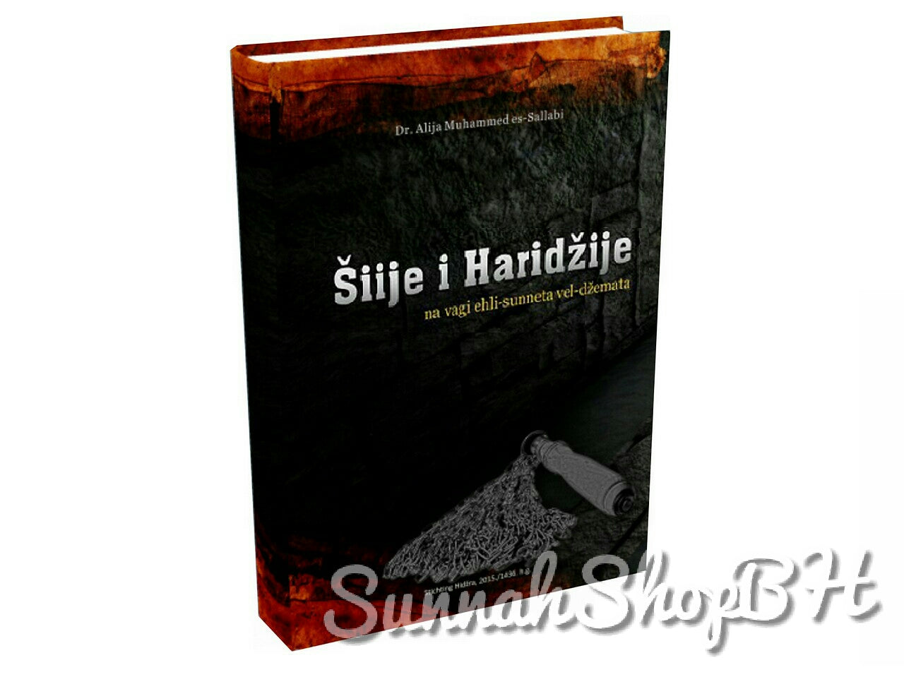 Šiije i haridžije