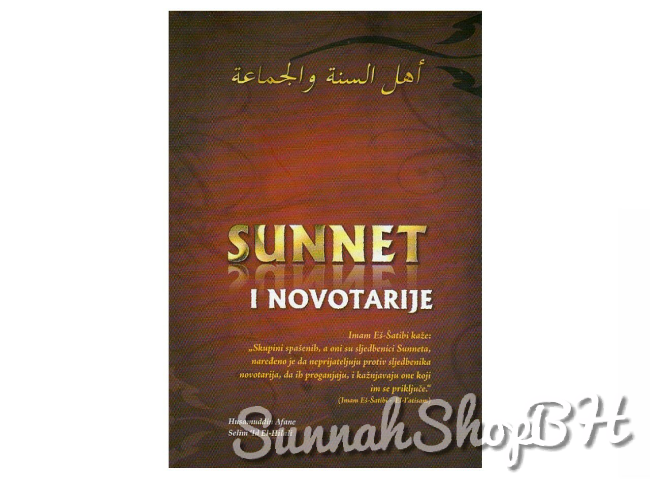 Sunnet i novotarije
