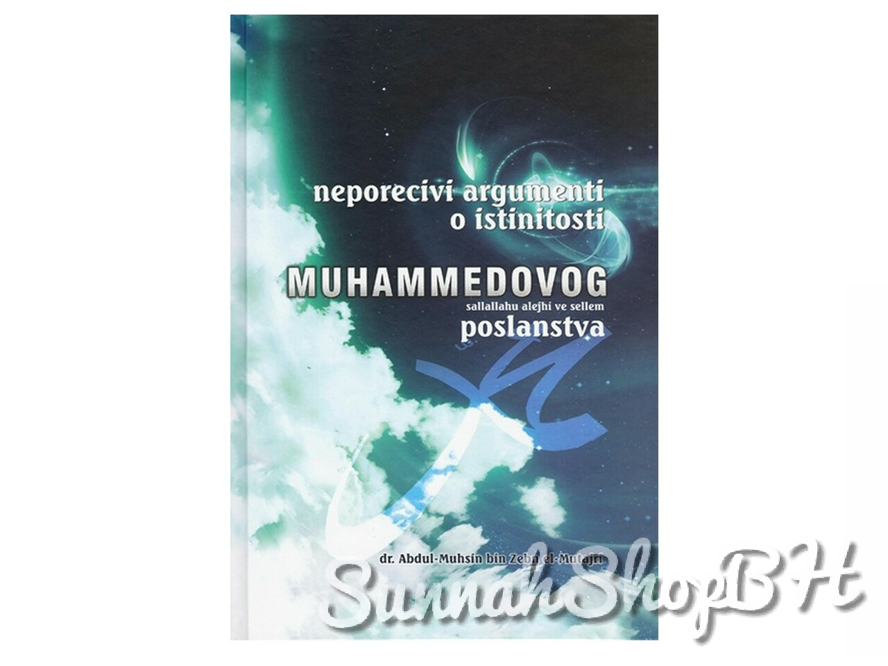 Neporecivi argumenti poslanstva