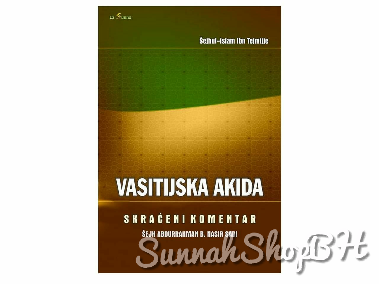 Vasitijska akida - skraćeni komentar