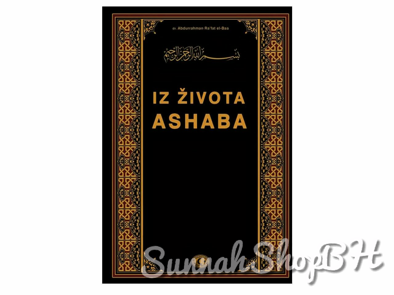 Iz života ashaba