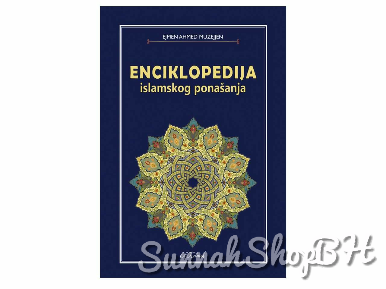 Enciklopedija islamskog ponašanja