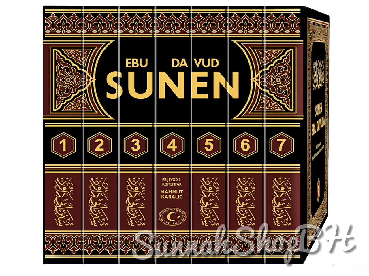 Davudova zbirka hadisa