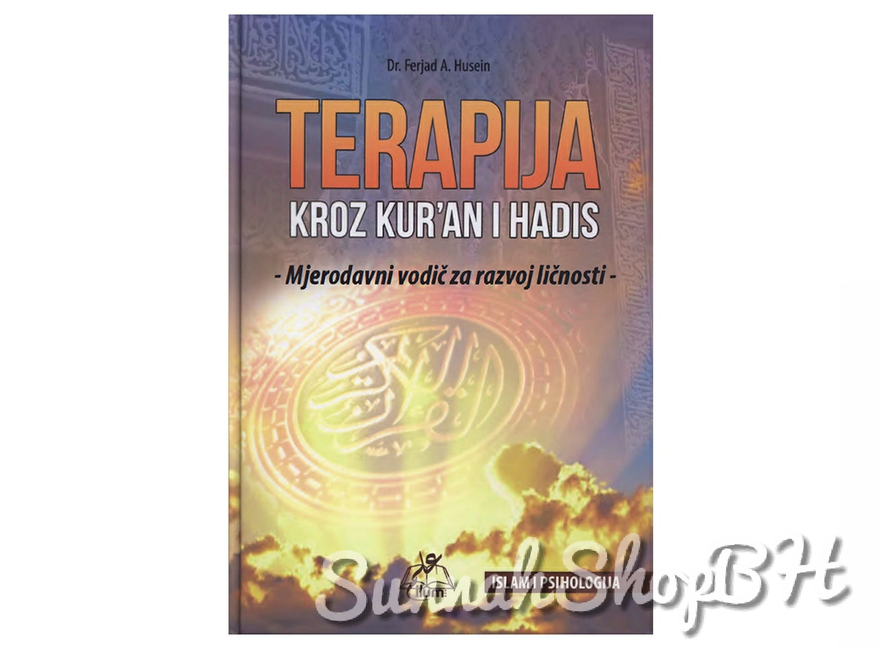 Terapija kroz Kur'an i hadis
