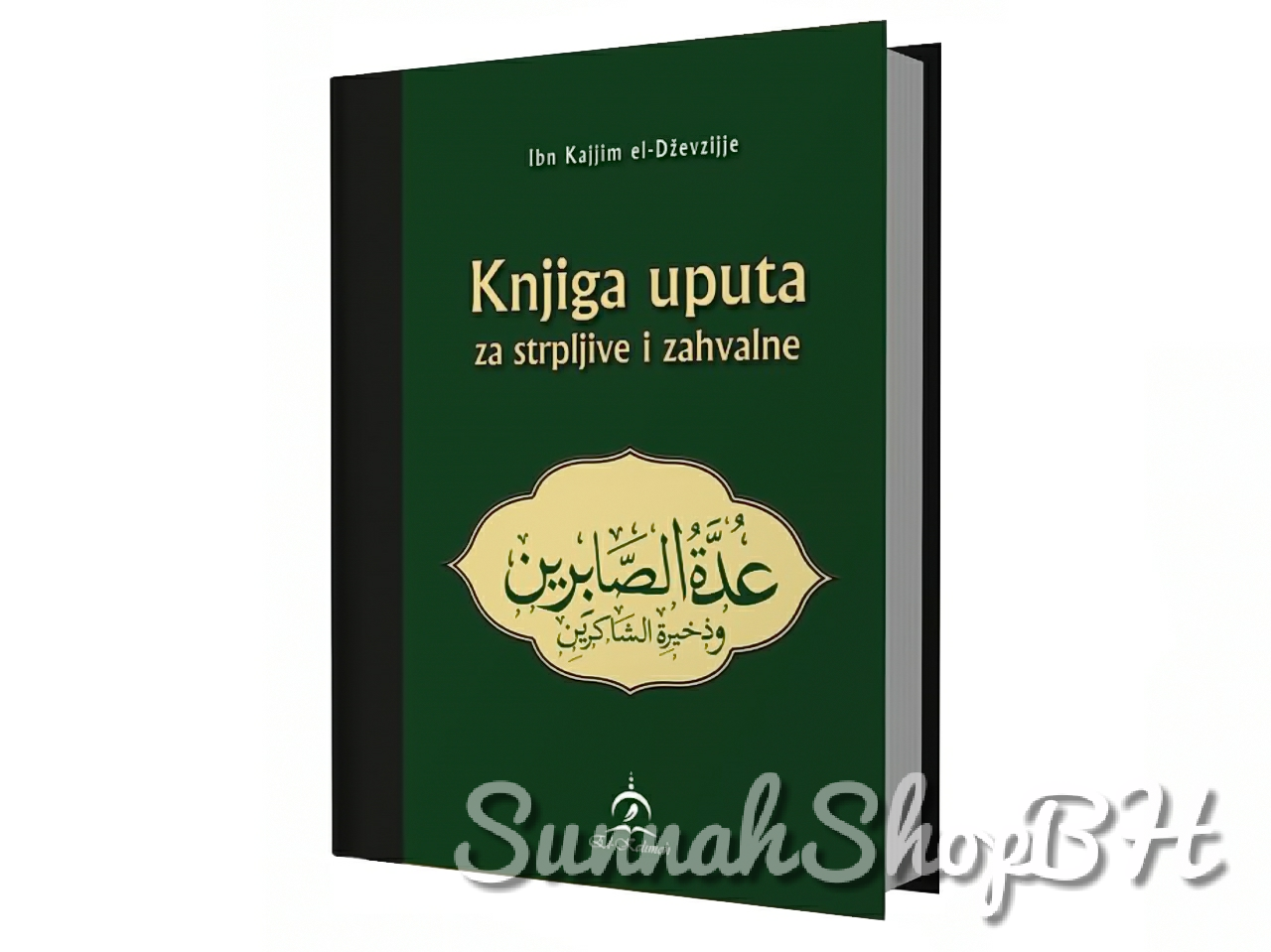 Knjiga uputa