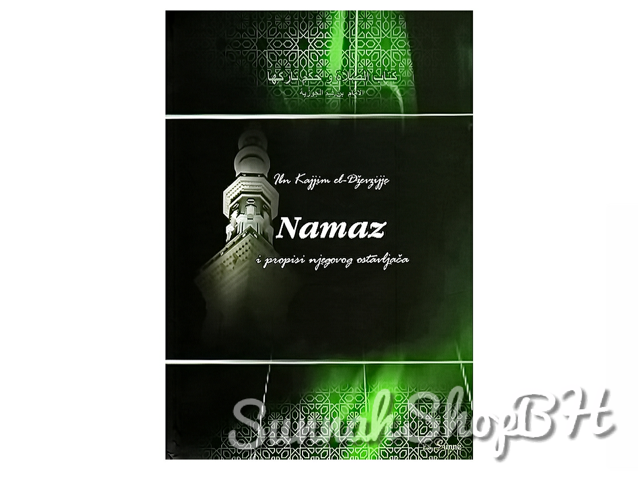 Namaz i propisi njegovog ostavljača