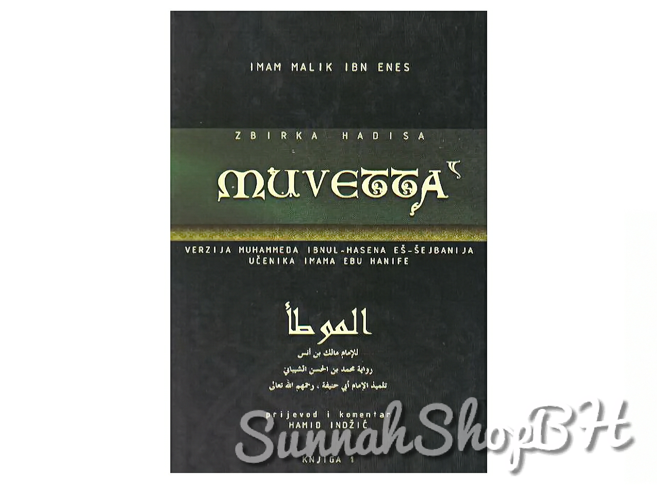 Muwetta - zbirka hadisa