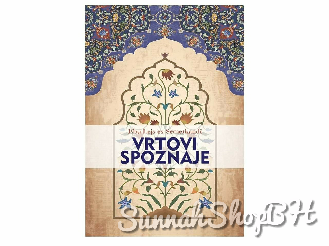 Islamske knjige - Vrtovi spoznaje