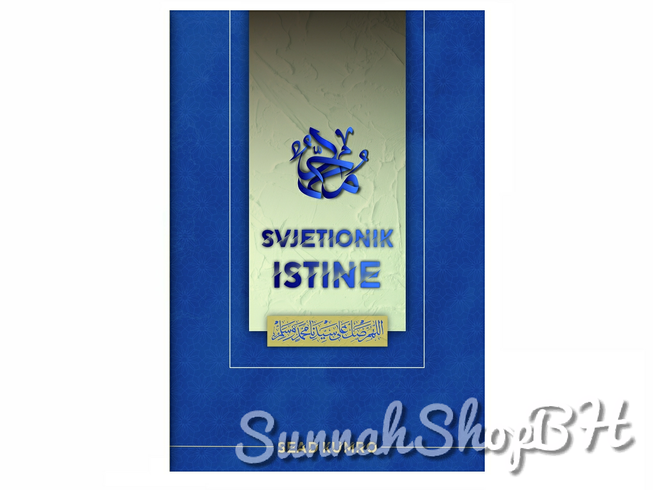 SVJETIONIK ISTINE