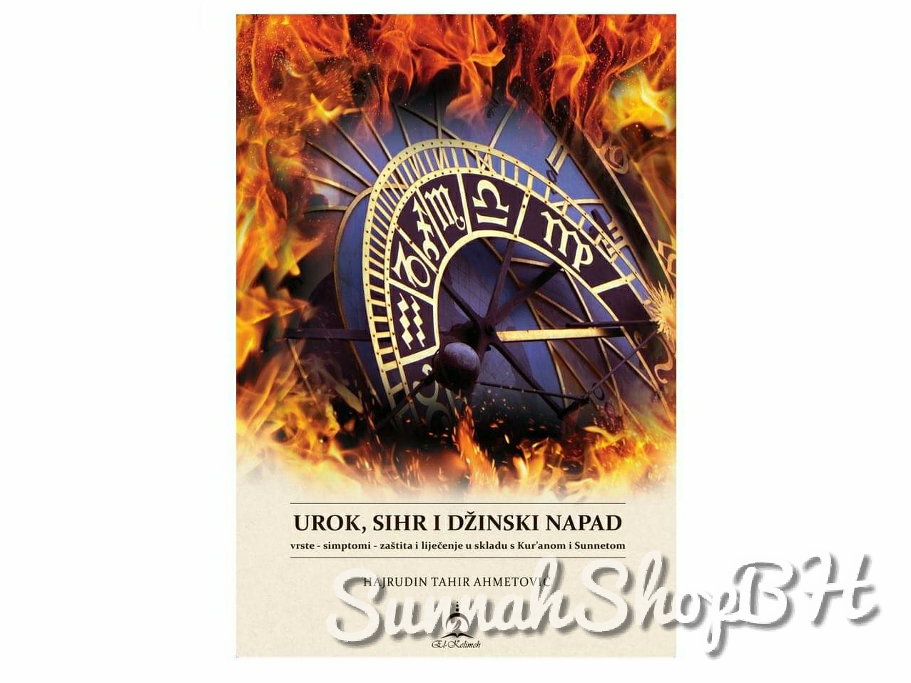 Islamske knjige - Urok, sihr i džinski napad