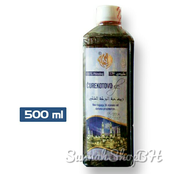 Ulje čorokota 1/2kg