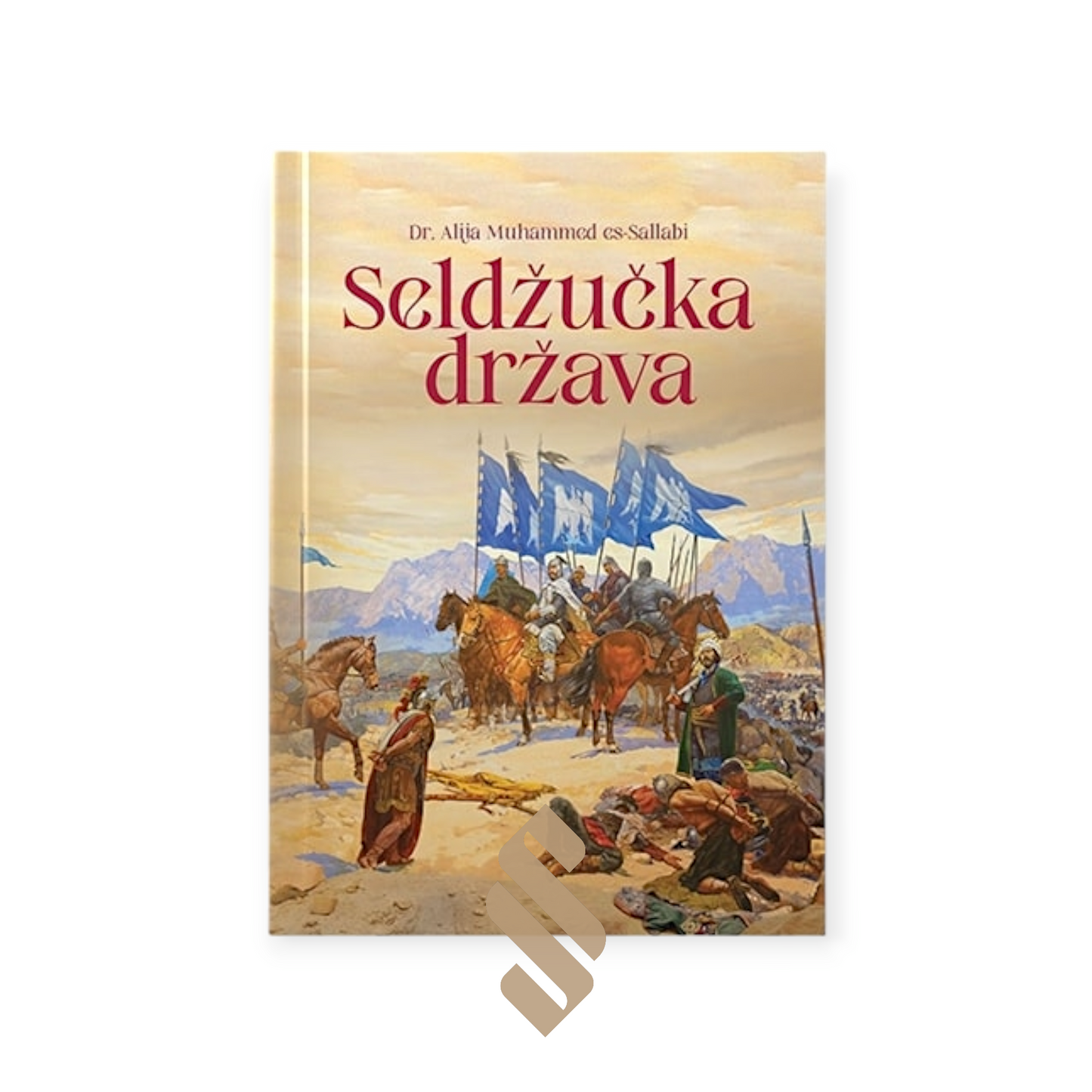 SELDŽUČKA DRŽAVA