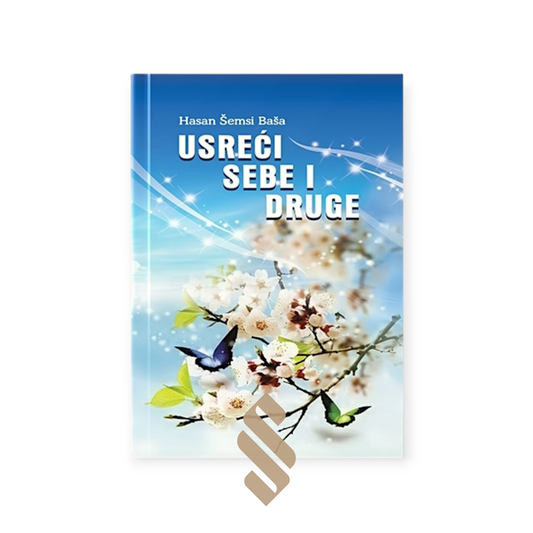 USREĆI SEBE I DRUGE