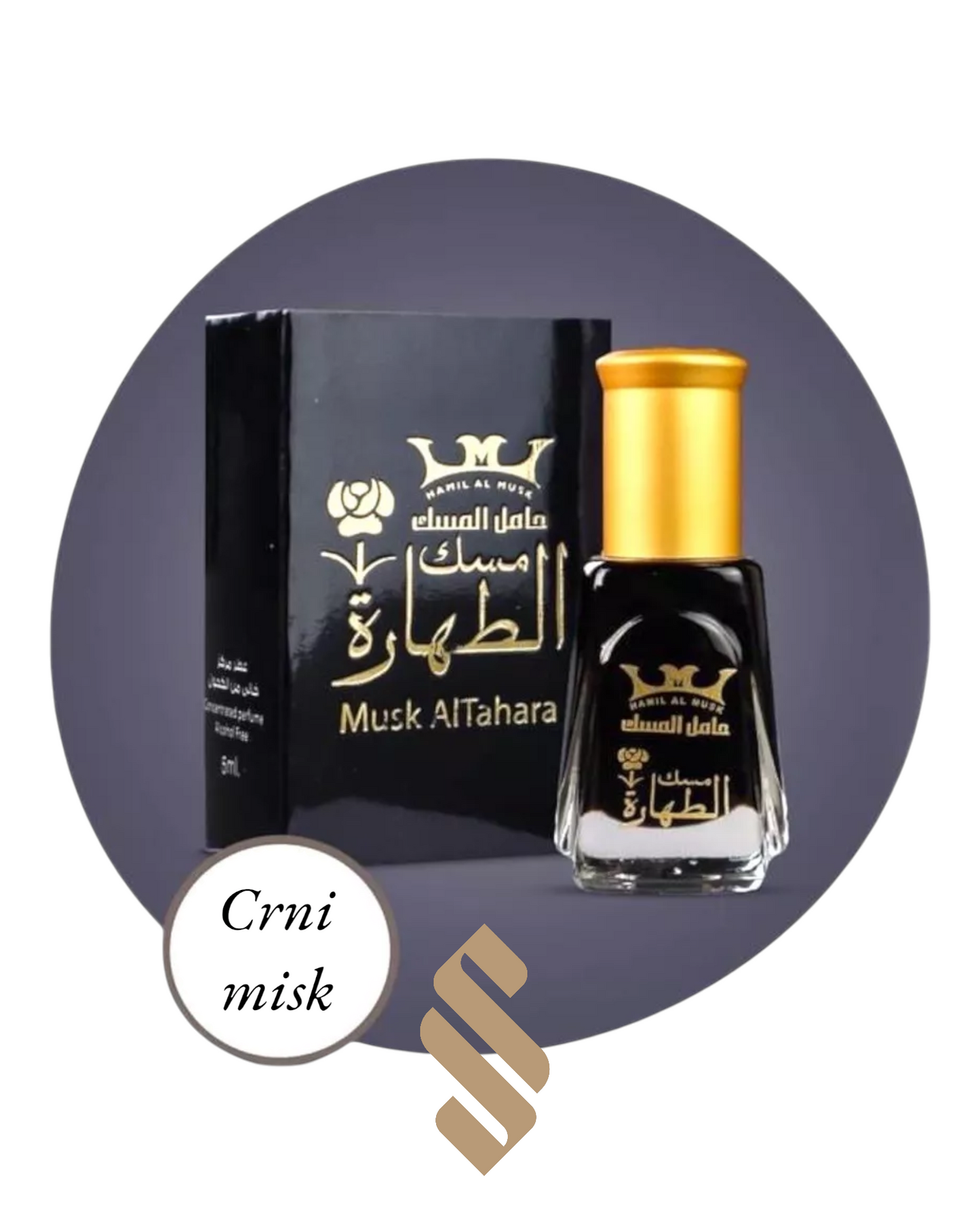 Musk Al Tahara | Crni