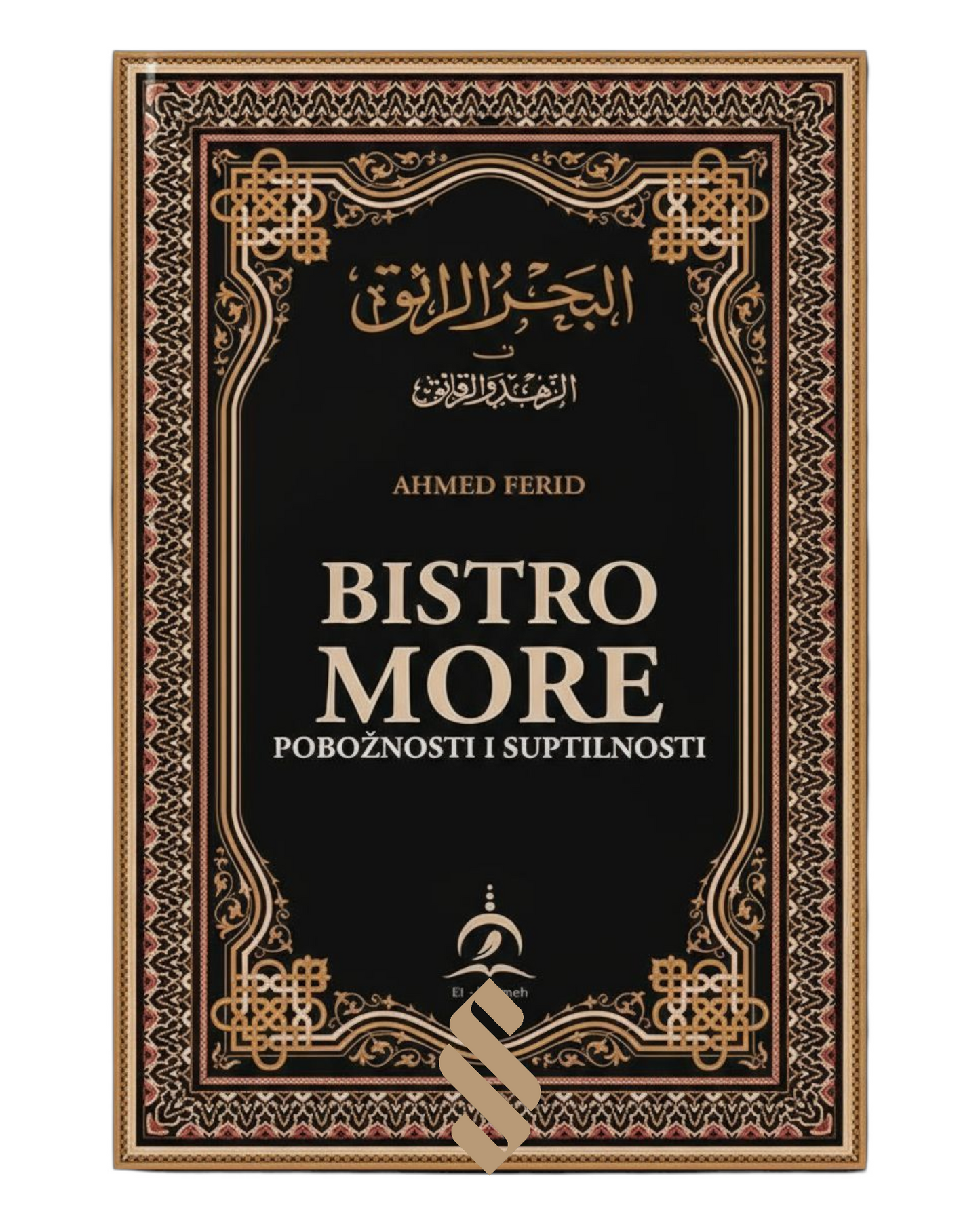 Bistro more pobožnosti i suptilnosti