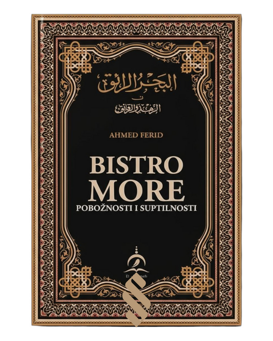 Bistro more pobožnosti i suptilnosti