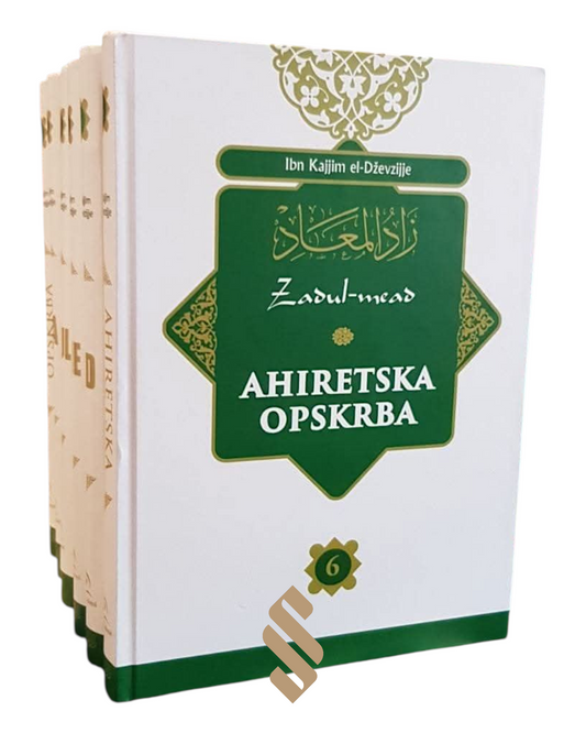 Zadul Mead - Ahiretska opskrba | 6.tomova