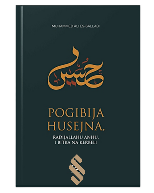 POGIBIJA HUSEJNA, radijallahu anhu, I BITKA NA KERBELI 📚