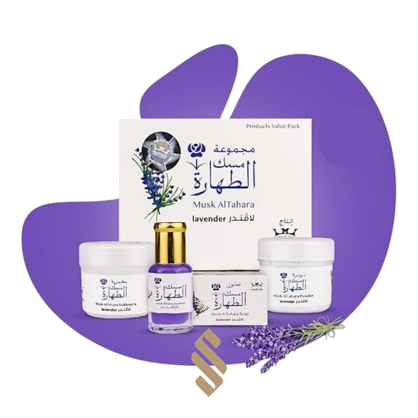 Tahara set - Lavanda