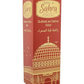 Sahra miris u spreju 400ml