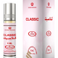 Classic 6ml ✨🌸