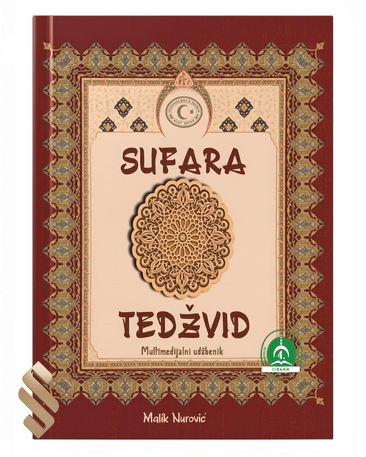 Sufara i tedžvid