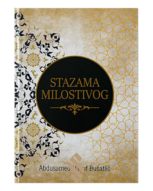 Stazama Milostivog