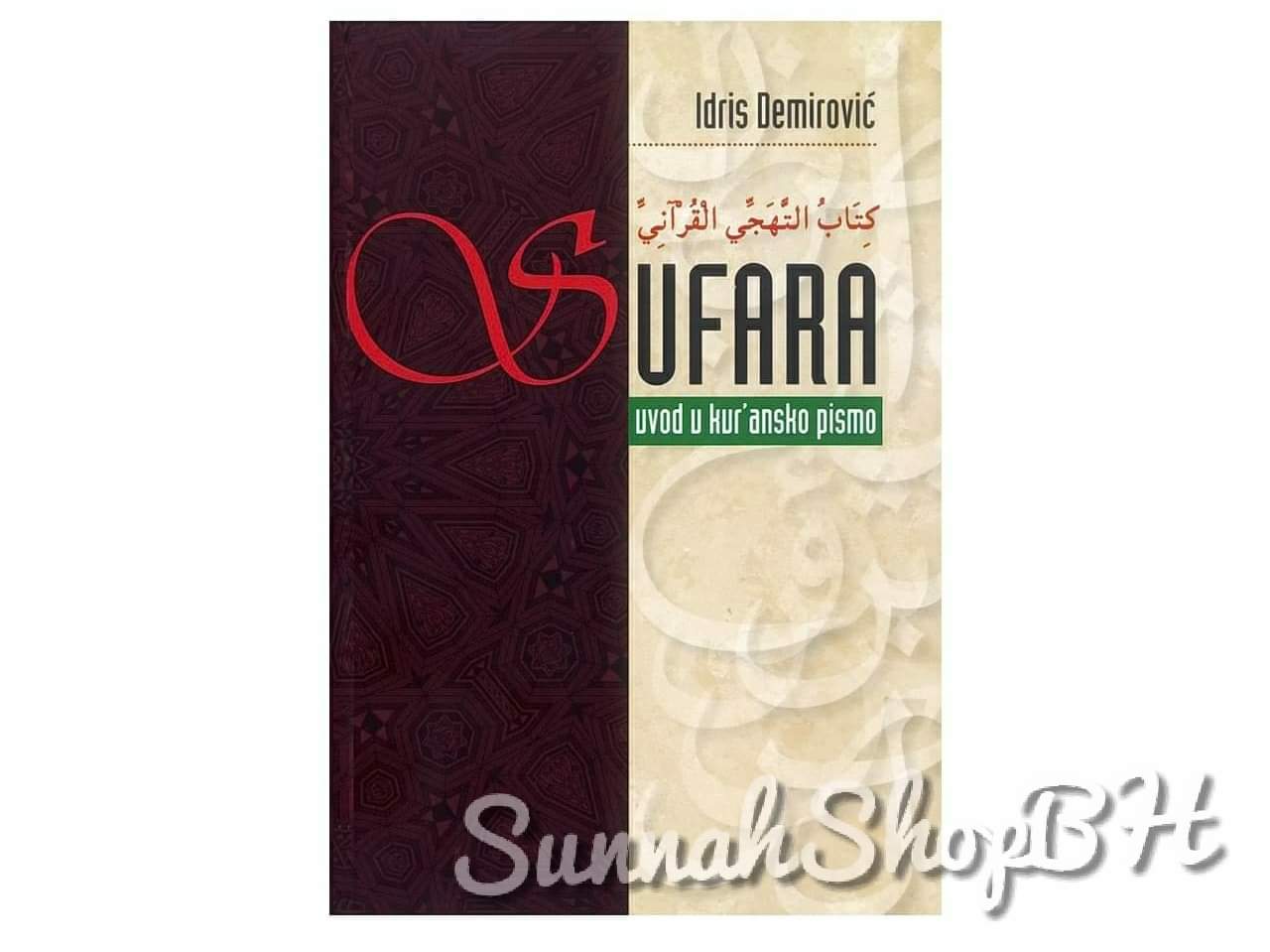 Sufara - uvod u Kur'ansko pismo